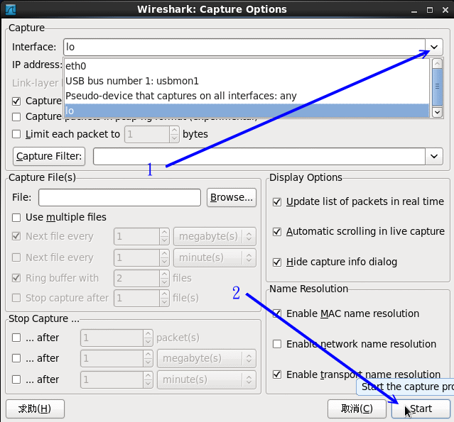 wireshark 的使用示意圖 wireshark 的使用示意圖
