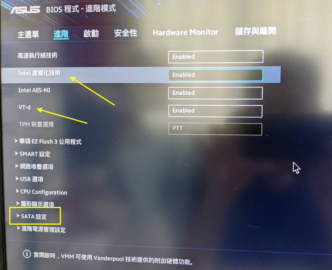 BIOS 設定示意 BIOS 設定示意