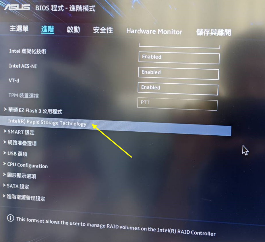 BIOS 設定示意 BIOS 設定示意